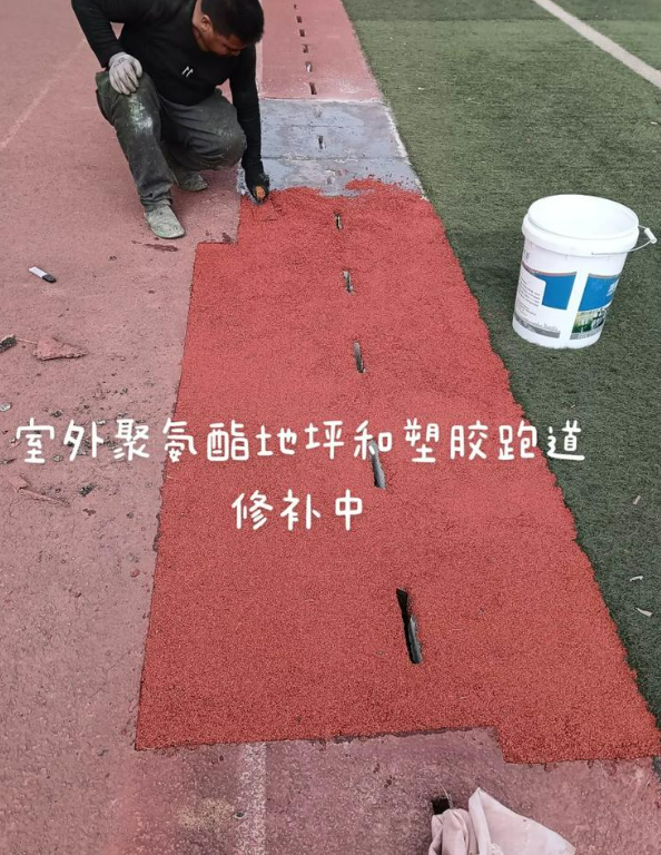 牡丹江球场地面翻新维修，核心是先诊断破损